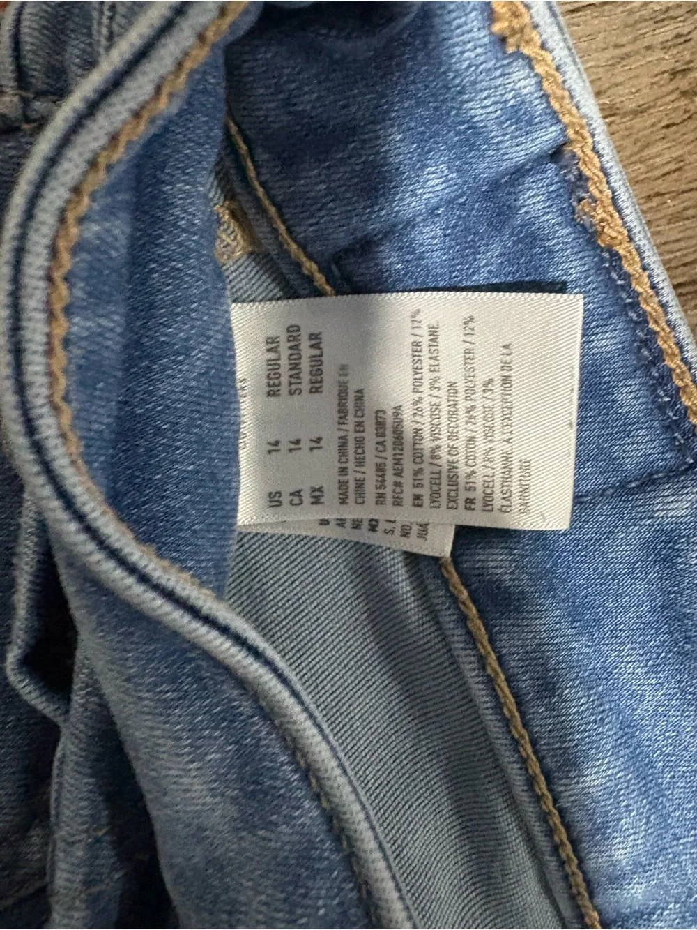American Eagle Outfitters trendy relaxed blue